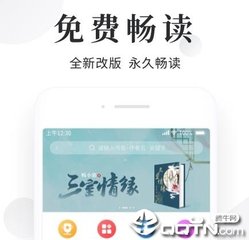 菲律宾商标注册程序是怎么样的？